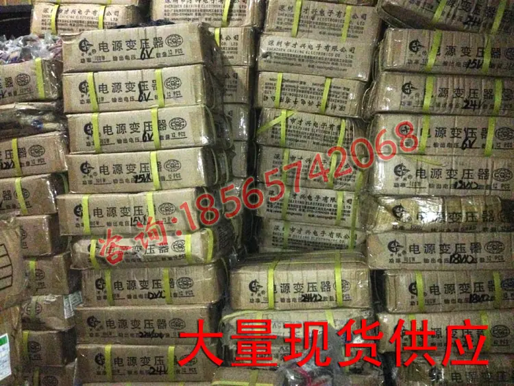 才兴仓库2