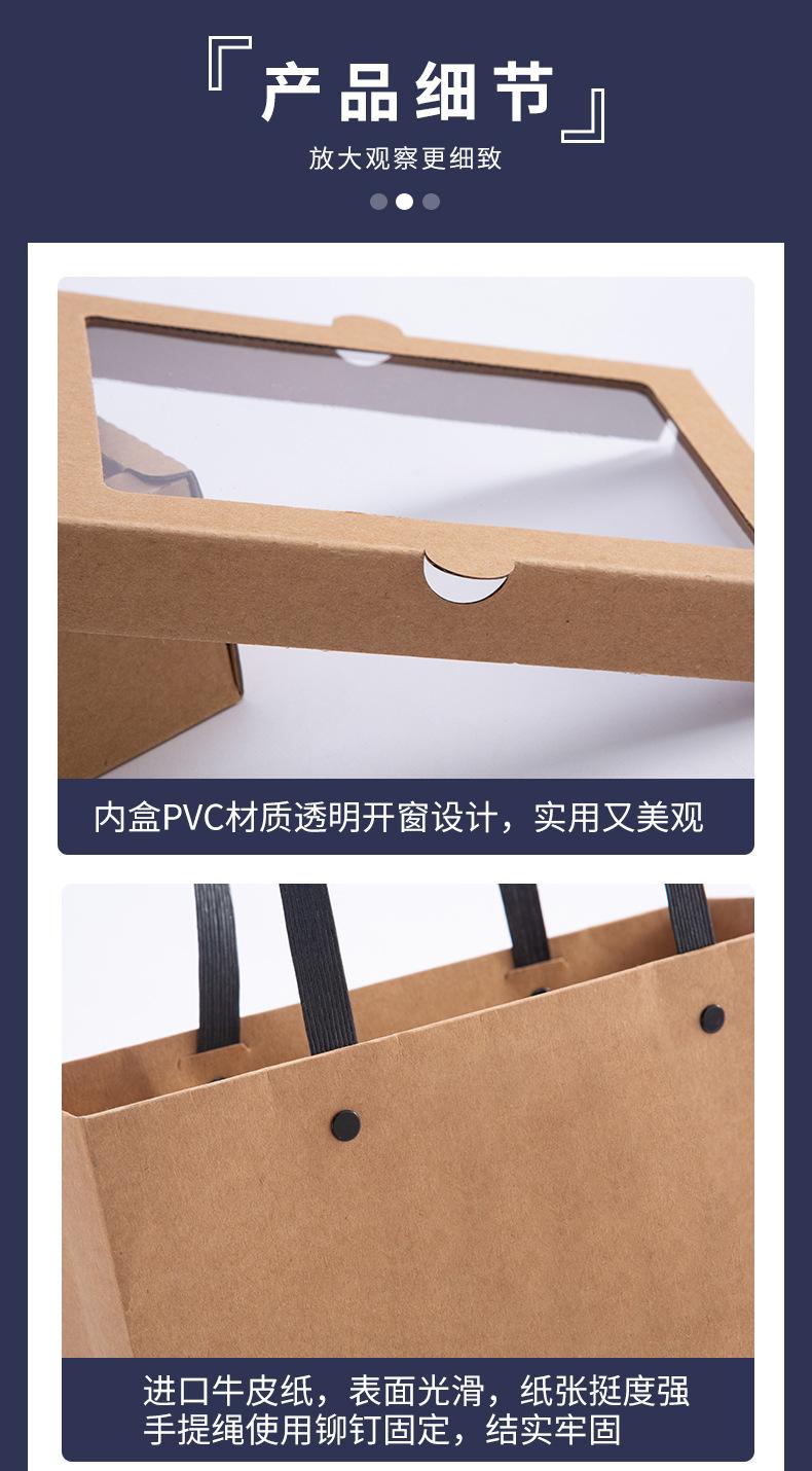 纸盒包装盒定制