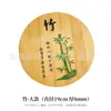Tapete de Isolamento Térmico de Bambu para Mesa de Jantar, Anti-Queimadura, Resistente a Altas Temperaturas, Tapete de Bambu Doméstico, Suporte para Tigela, Antiderrapante, Suporte para Copo Resistente ao Calor, Tapete de Isolamento Térmico de Verão