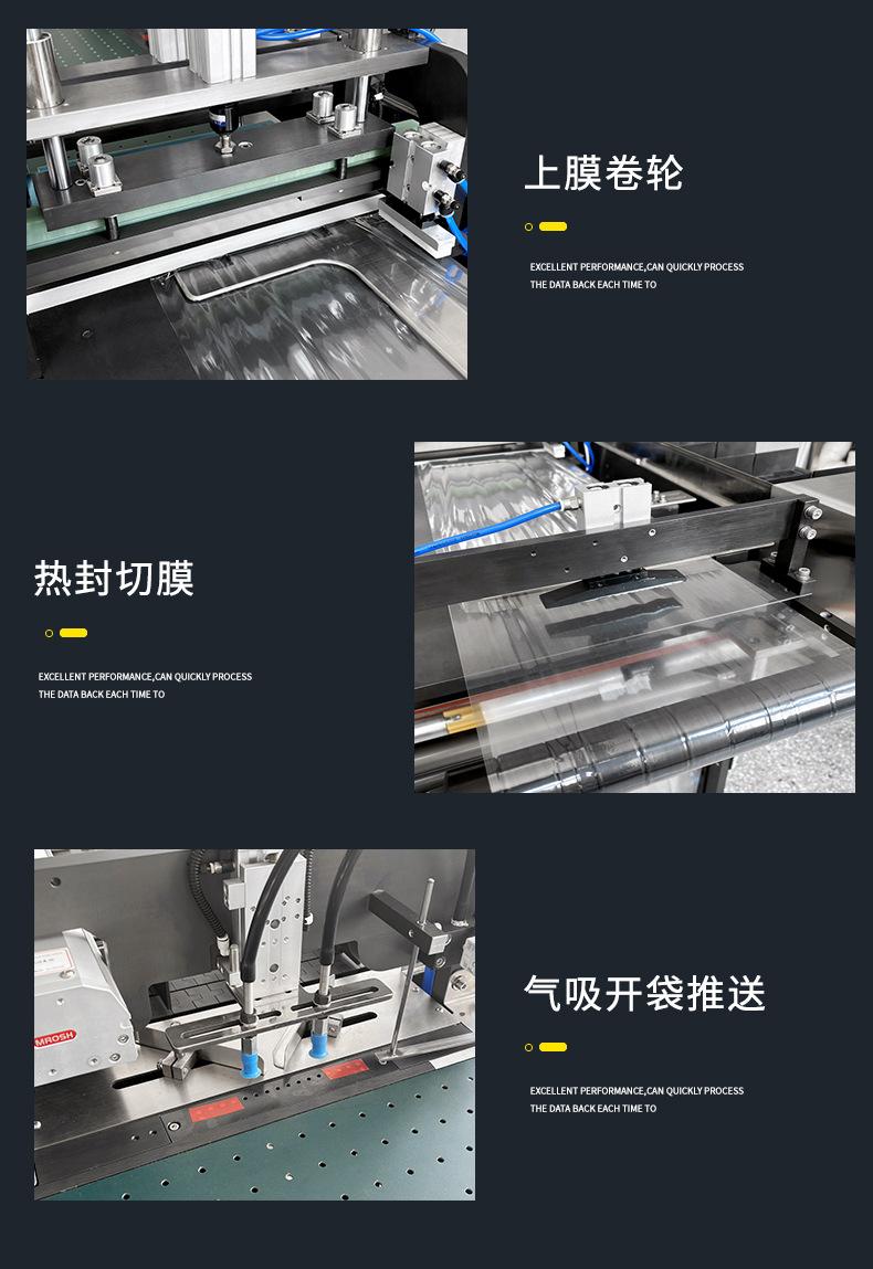 545-拷贝_08.jpg