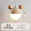 Estilo de música estética bambu-junta mármore natural lustre de sala de jantar, mesa de jantar, balcão de bar, sala de chá Zen, escritório, luminária longa de escritório