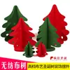 Árvore de Natal Tecido Não Tecido Verde e Vermelho Não Tecido Ornamento Tridimensional para Mesa Decoração de Tecido de Feltro Ornamento de Árvore de Natal