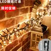Pisca-pisca solar à prova d'água para exterior luzes de estrela luzes decorativas para festa de casamento árvore de Natal luzes de bombinha LED