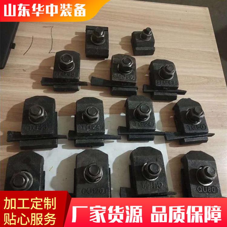 压轴器04.png