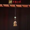 Sándalo Personaje Animal Cadena para Teléfono Móvil Colgante Llavero de Coche Yiming Xianyuan Regalo Creativo Colgante para Hombres y Mujeres