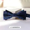 Pajarita para Hombre Boda Novio Padrino Banquete Fiesta Cabeza Plana Pajarita Vestido Formal Casual Negocios Caballero Doble Corbata