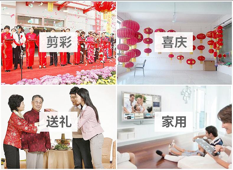 4002242352_1807482462