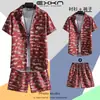 Camisa de Praia Masculina Ins Verão Solta Manga Curta Conjunto de Shorts Tendência e Bonito Roupa Floral de Praia para Casal