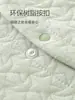Mono para bebé recién nacido, tres capas cálido para otoño e invierno, ropa de algodón puro, mono para bebé recién nacido con cuello diagonal y mangas largas