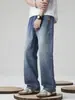 Nuevos Jeans de Pierna Ancha Sueltos Estilo Americano Verano 2026 Tendencia Sueltos de Pierna Recta Casual Versátiles Pantalones Largos