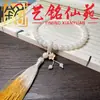 Pulsera de Raíz de Bodhi de Jade Blanco Tostado al Carbón Pata de Gato Pulsera Tallada Yi Ming Xian Yuan Estudiante Creativo Envoltura de Dedo Decoración Suave