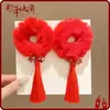 Pinza para el pelo de niña pequeña León Danzante Hanfu Borla Año Nuevo Accesorio para el pelo Peluca Princesa Lazo Adorno para el pelo Pinza para el pelo de niños