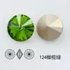 Dongzhou Crystal Broca Satélite de 10.7 mm Cristal Artificial de Alta Calidad Broca Redonda de Vidrio Accesorios para Joyería Broca para Uñas Arte de Uñas Venta al por Mayor