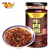 Molho de Pimenta Picante Laoganma com Três Ingredientes, Soja Fermentada e Molho Picante Aromático para Acompanhamentos e Arroz