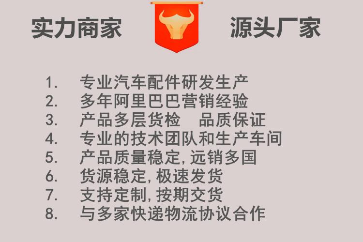 详情1