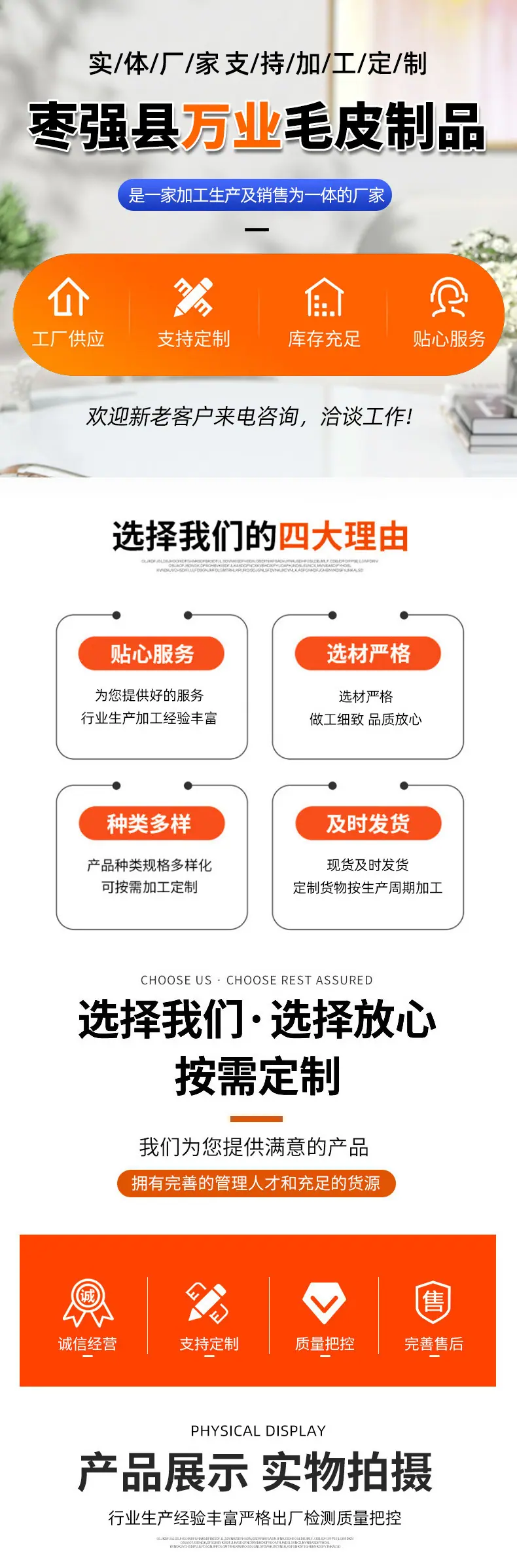 详情-01_01.jpg