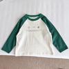 Nausicaä del Valle 2025 Otoño Nueva Ropa Infantil Estilo Coreano Color de Contraste Camiseta Personalizada Estampada Camisa Base para Niños con Letra