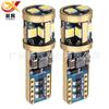 Xinhui nuevo coche de comercio exterior modificado lámpara indicadora de ancho led lámpara t10 3030 lámpara de instrumento