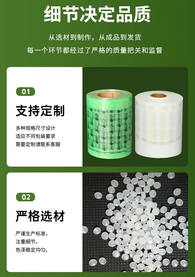气泡枕详情_14.jpg