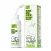 Daoliqi limpieza de oídos mascota líquido limpiador de oídos 60ml líquido para lavar oídos de gato eliminación de olor de oídos gotas para oídos de perro líquido para el cuidado