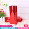 Bolsa de Embalaje de Café Zhanfei 250g Bolsa de Aluminio Sellada por los Cuatro Lados Bolsa de Embalaje para Té, Snacks, Aperitivos
