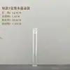 Tubo de Incenso Acrílico, Porta Incenso Estendido, Recipiente de Incenso de Sândalo, Tubo de Incenso de Plástico Transparente, Tubo Ampliado para Armazenamento de Incenso