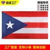 Fábrica de bandeiras de Porto Rico de 90*150 cm, bandeira de poliéster de 3*5 pés, bandeira de Porto Rico em estoque no atacado