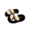 Pantuflas mullidas de suela gruesa para mujer para usar al aire libre, nuevas pantuflas de algodón de moda de otoño, zapatos mullidos para mujer