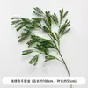 Verdor para Bodas Plantas Artificiales Arreglo Floral Gypsophila Eucalipto Estilo Natural Flores Artificiales Flores de Seda Decoración de Boda Materiales Florales