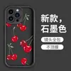 Exportado a Europa y Estados Unidos, Funda para Teléfono Móvil Cereza Manzana 17, Cubierta Protectora para iPhone 18 Promax, Mano de Obra Exquisita, Funda Suave Pintada