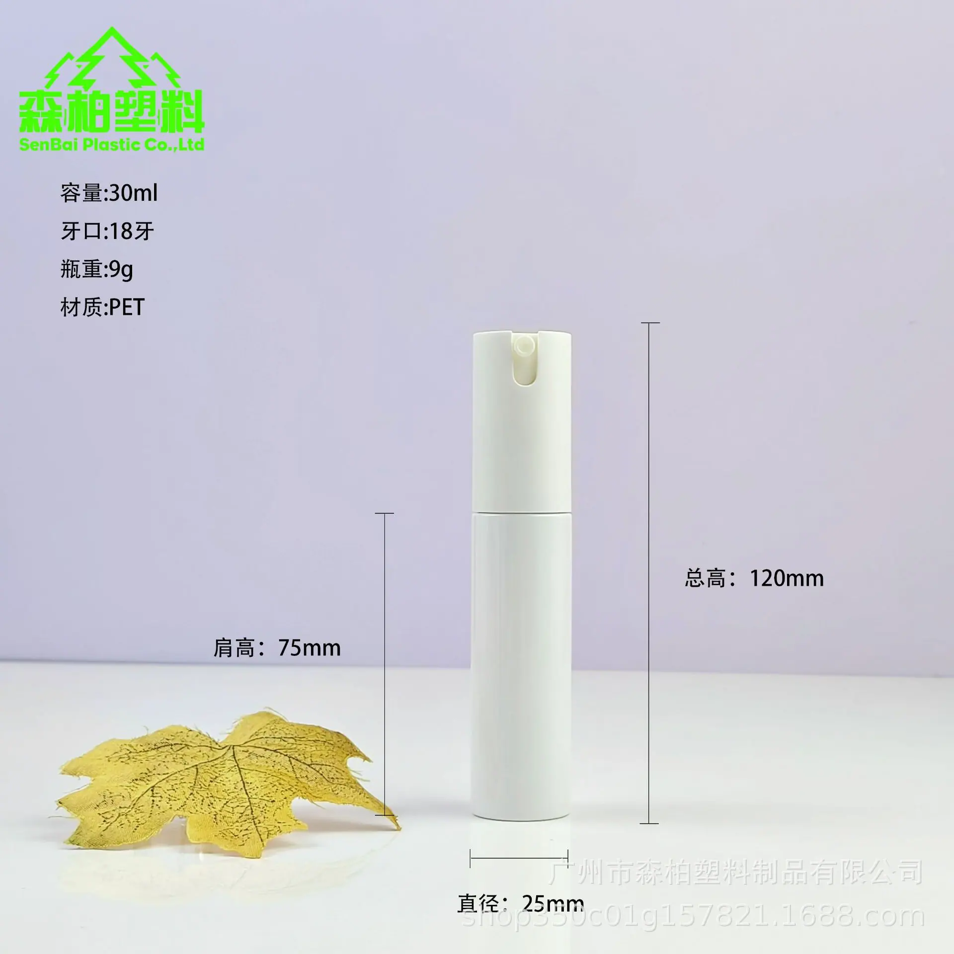 微信图片_20251009170512_553_9.png