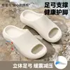 Sandalias Deportivas de Verano para Hombre 2026 Nuevas Antideslizantes Estilo Zueco Soporte para el Arco del Pie Suela Gruesa Soporte Hogar Interior