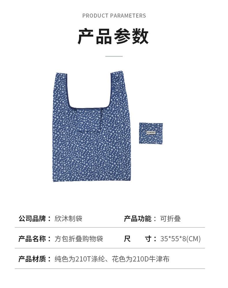 1293详情_08.jpg