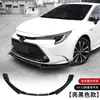 Adequado para Toyota 19-24 Corolla Ralink Decoração Especial Modificada Pala Frontal Anticolisão Pequeno Envolvente Lábio Frontal