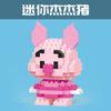 Blocos de Montar Estilo Chinês Desenho Animado Figura Animal Panda Educativo Infantil Montagem Ornamentos Barraquinha de Rua Caixa Surpresa Brinquedos Presente Atacado