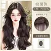 Peruca Feminina Night Ning com Reparto Central, Cabelo Longo Ondulado, Aparência Natural, Volumizante, Peruca Cheia Fofa para o Dia a Dia