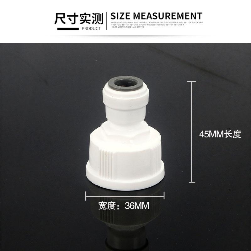 63内7