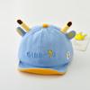 Chapéu de bebê Primavera e Outono Novo bonito super bonito aba macia repicado cap Meninos Meninas bebê recém-nascido boné de beisebol moda