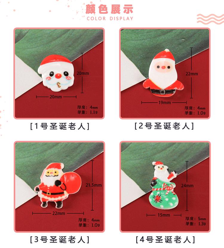 最终版详情页-恢复的_06.gif