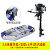 Resistente al desgaste engrosado bote inflable kayak bote de pesca bote de asalto fondo duro plegable señuelo bote de cojín de aire otro