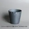 Conjunto de Chá Estilo Japonês Vintage e Xícara de Chá Cerâmica Estilo Caneca para Sopa Bebida Caneca Andorinha Doméstica Listrada Café Pequena Xícara Micro-mancha