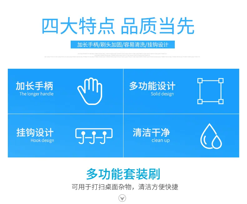 爱洁-(2)_07.jpg