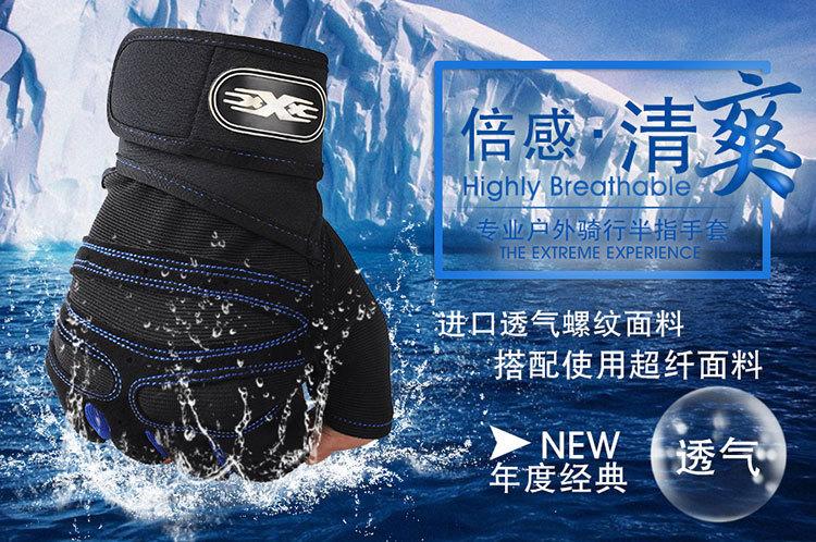 详情-08.jpg