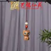 Pingente de Corrente de Celular Gato de Ébano Preto Elegante, Acessório de Pérola Lótus Branco Yiming Xianyuan, Pingente de Corrente para Bolsa, Enfeite Pendurado para Carro Gato