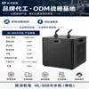 Enfriador de Acuario Transfronterizo, Enfriador de Agua Doméstico Pequeño de Comercio Exterior, Refrigeración de Baño de Hielo, Enfriador con Control de Temperatura