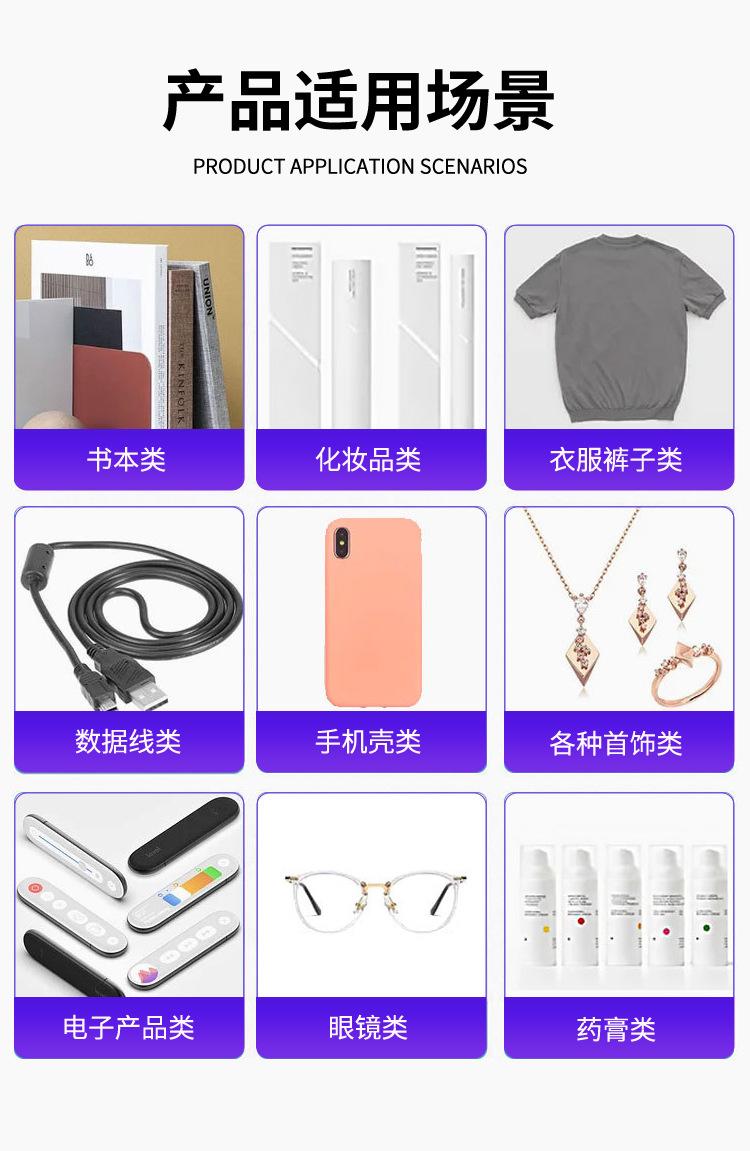 粉色2024详情_06.jpg