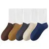 Calcetines Juveniles para Primavera y Verano, Calcetines Blancos para Estudiantes Niños y Niñas, Calcetines Deportivos de Tubo Medio con Suela Gris de Verano, Calcetines Blancos Duraderos para Niños Mayores