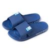 Chinelo Masculino e Infantil de Borracha Macia Respirável Antiderrapante Resistente ao Desgaste Moldado por Injeção Oco da Shangchaoju Home Furnishing, Mesmo Estilo e Confortável