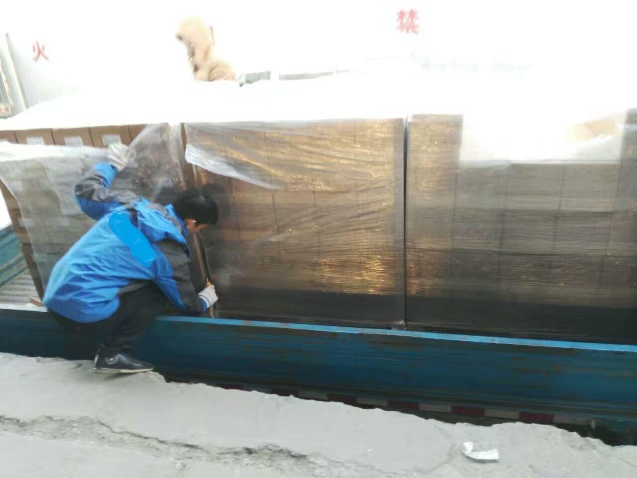 mmexport1487401930746