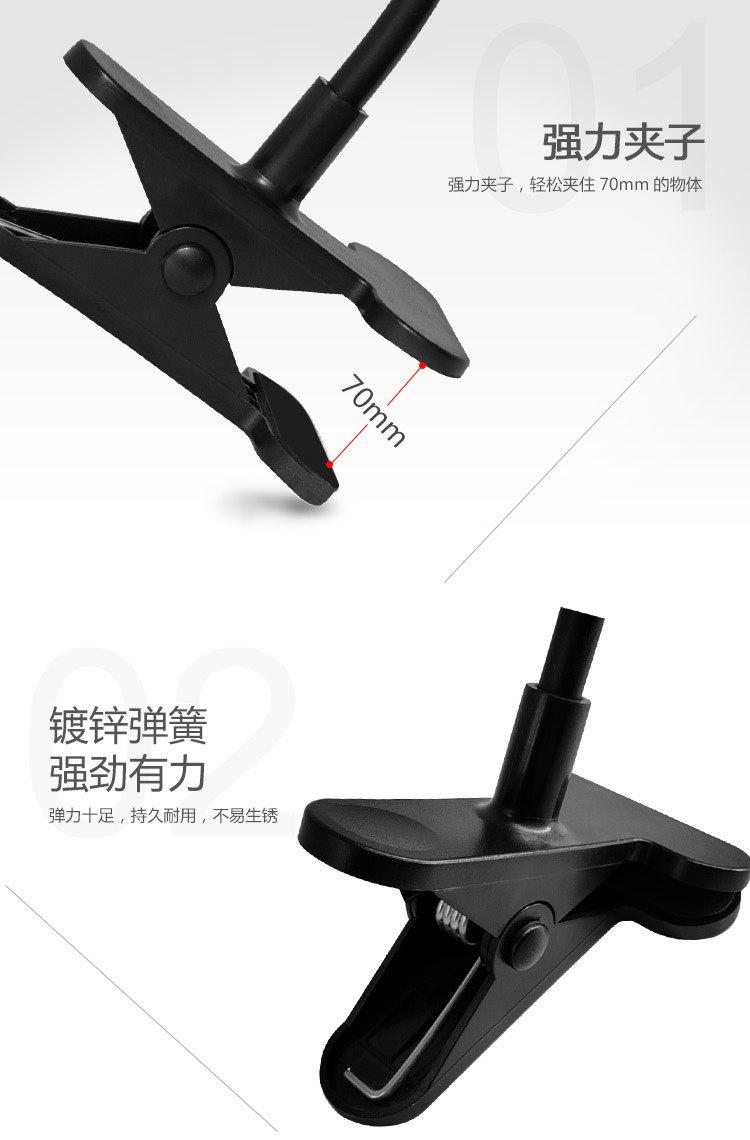 夹子灯详情-黑色_06.jpg